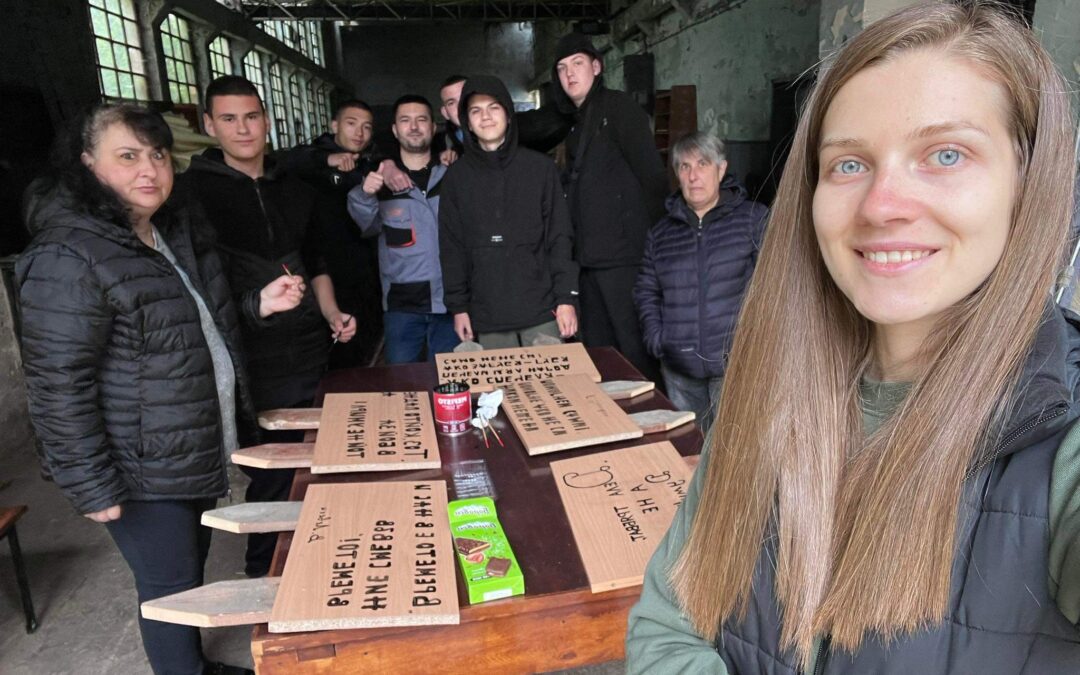 Проектна дейност с ученици, родители и образователен медиатор по случай наближаващия Великден